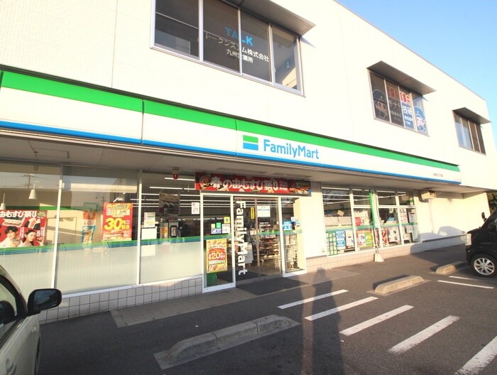 ファミリーマート小倉北方３丁目店(コンビニ)まで870m プレジデント彩