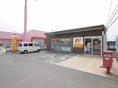 芦屋山鹿局(郵便局)まで260m ハイツアベニュ－ヤマガ