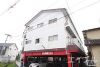 清流ハイツ