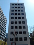 iN SHAPE大手門の外観