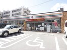 セブンイレブン小倉浅香通(コンビニ)まで97m コンプレート古船場