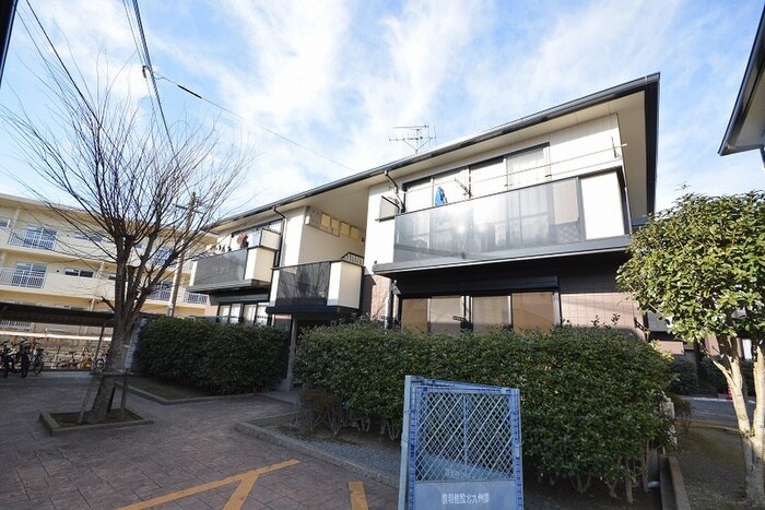 外観写真 アヴェニールアージュＤ