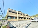 シュテルンハイム　Hiroの外観