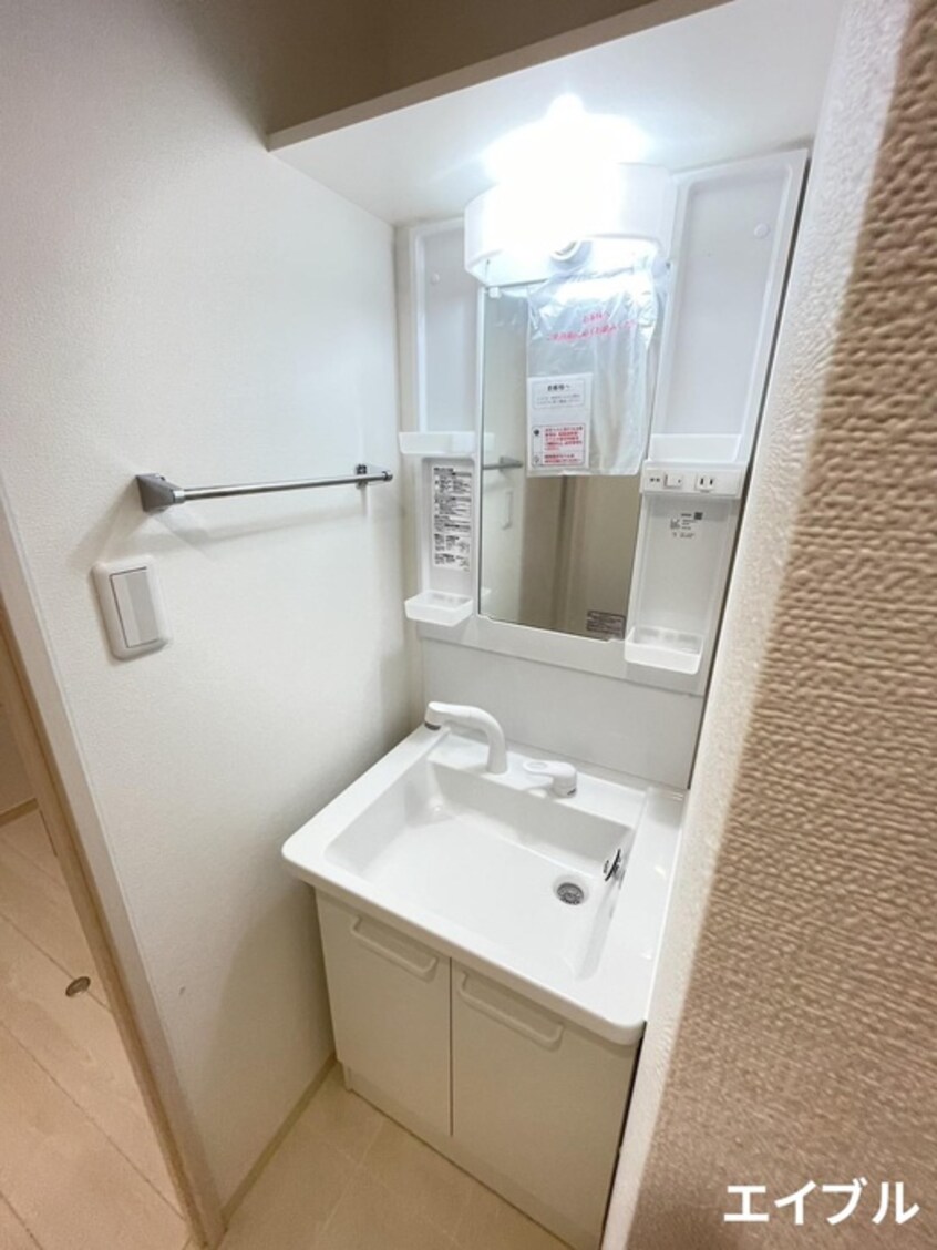 洗面 CB久留米ステラ