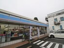 ローソン八女高校前店(コンビニ)まで310m アゴックハウスⅡ