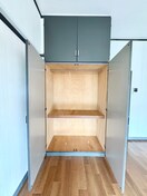 収納 グッタ－プラッツ緑ヶ丘２番館