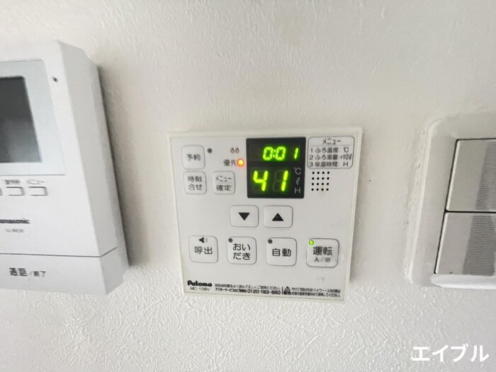 内観写真 第１６上野ビル