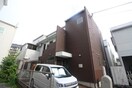 外観写真 ピュ－ル西新