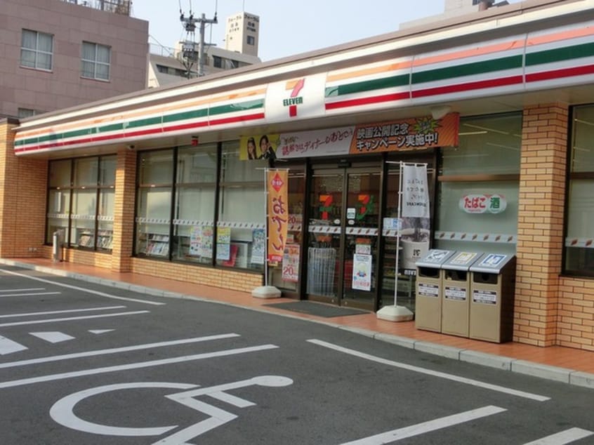 セブンイレブン福岡清水2丁目店(コンビニ)まで225m エスティアム高宮東