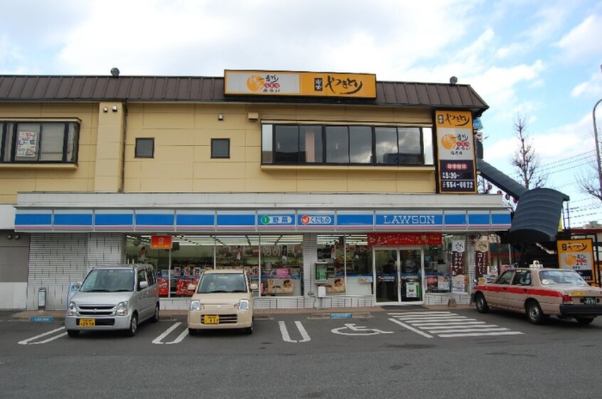 ローソン清水四丁目店(コンビニ)まで656m エスティアム高宮東