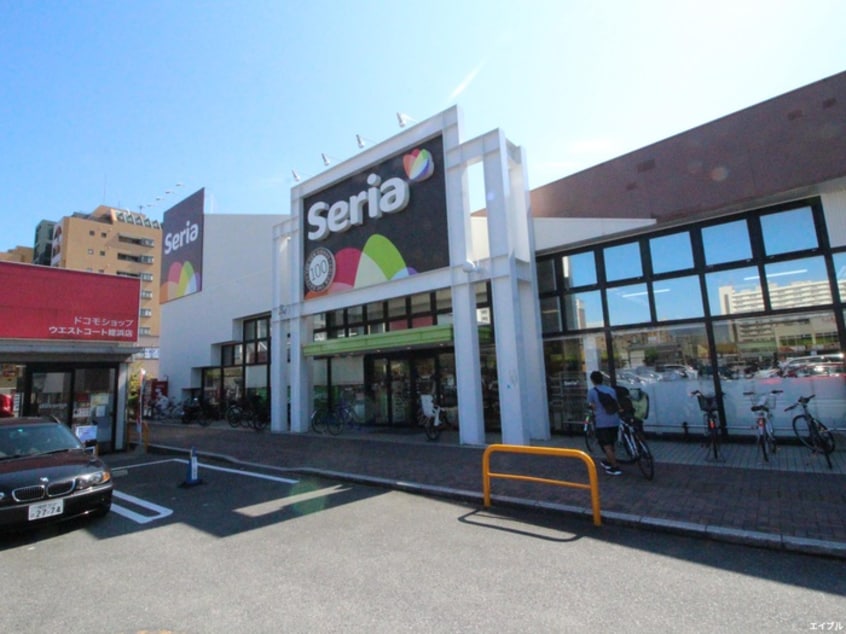 セリアウエストコート姪浜店(スーパー)まで500m セス姪浜