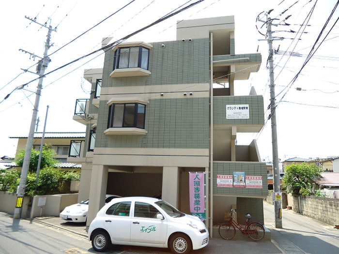 駐車場 グランディ香椎駅東