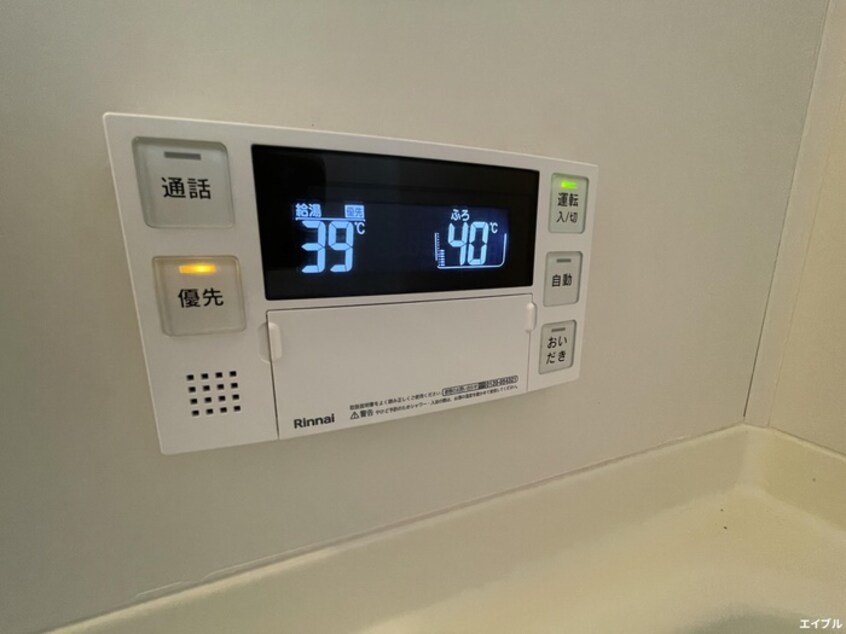 内観写真 ＩＭＡＧＩＮＥ  ＨＯＵＳＥ