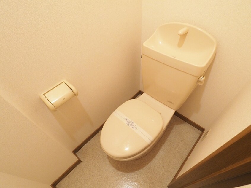 トイレ プラム－ルⅡ番館