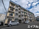 三城ハイツ