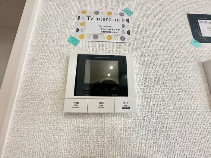 内観写真 vivable palais