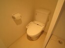 トイレ ﾚｼﾞﾃﾞﾝｼｬﾙﾋﾙｽﾞｲﾝﾍﾟﾘｱﾙｽｲｰﾄ(802)
