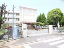 北九州市立広徳小学校(小学校)まで510m フルーレ南方