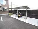 駐輪場 グランツⅡ