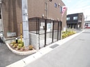 その他 グランツⅡ