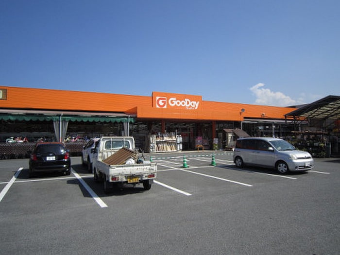 ホームセンターグッデイ 小倉北店(電気量販店/ホームセンター)まで600m グランツⅡ