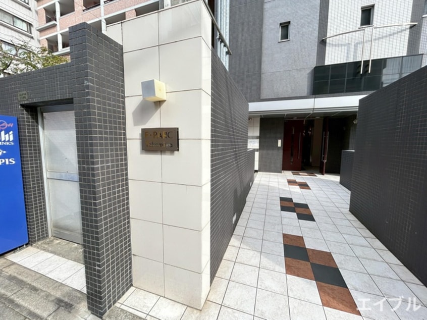 外観写真 Ｆ・ＰＡＲＣ高宮