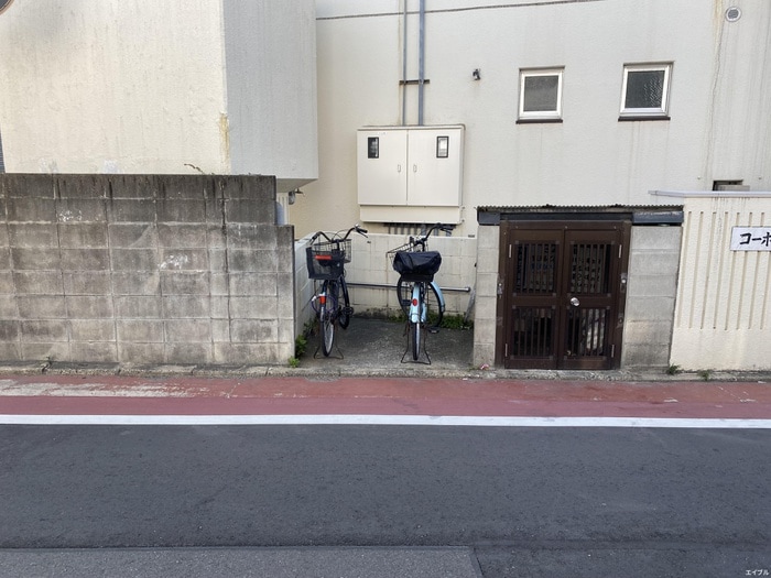 駐輪場 コーポ吉賀