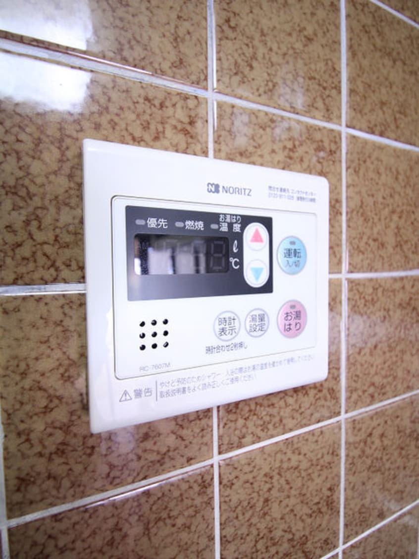 内観写真 トアレンス城野（８０７）