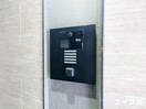 建物設備 ルアナ　スザキ