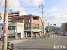ファミリーマート七隈四ツ角店(コンビニ)まで230m ラフｫーレ松山