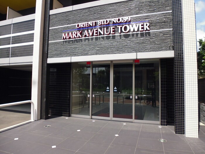 その他 MARK　AVENUE　TOWER久留米№99