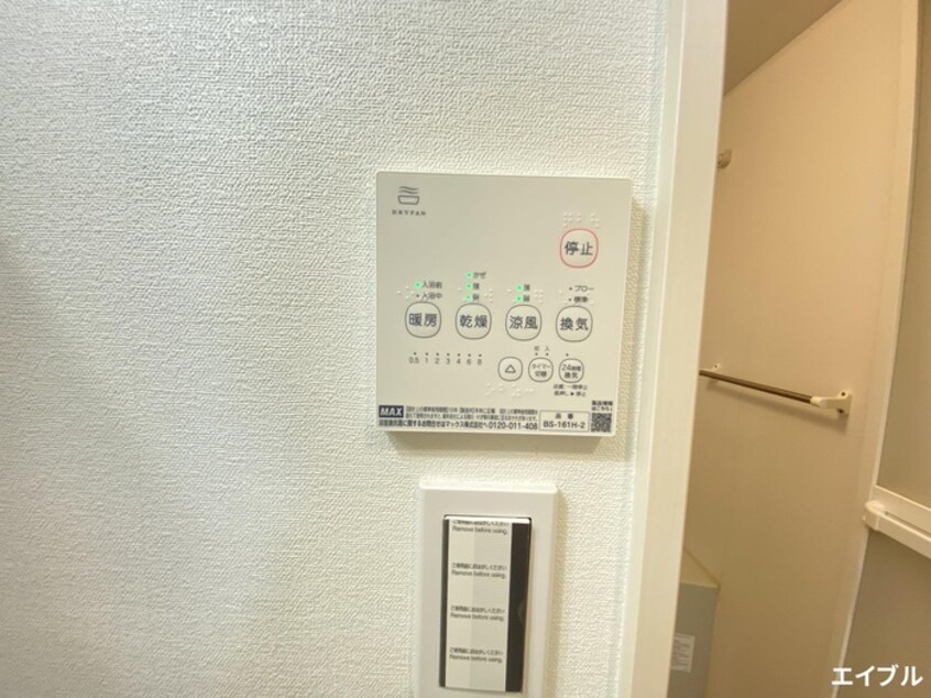 内観写真 ＣＢ久留米　フルール