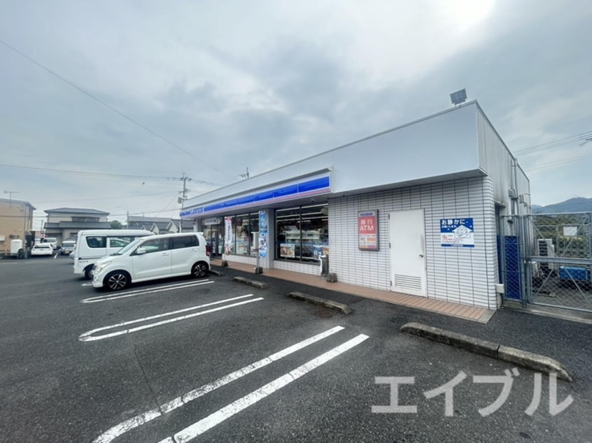 周辺環境 ファースト・ブランチⅡ