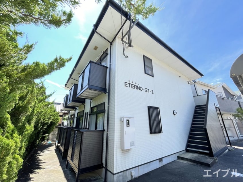 外観写真 ＥＴＥＲＮＯ２１Ⅱ