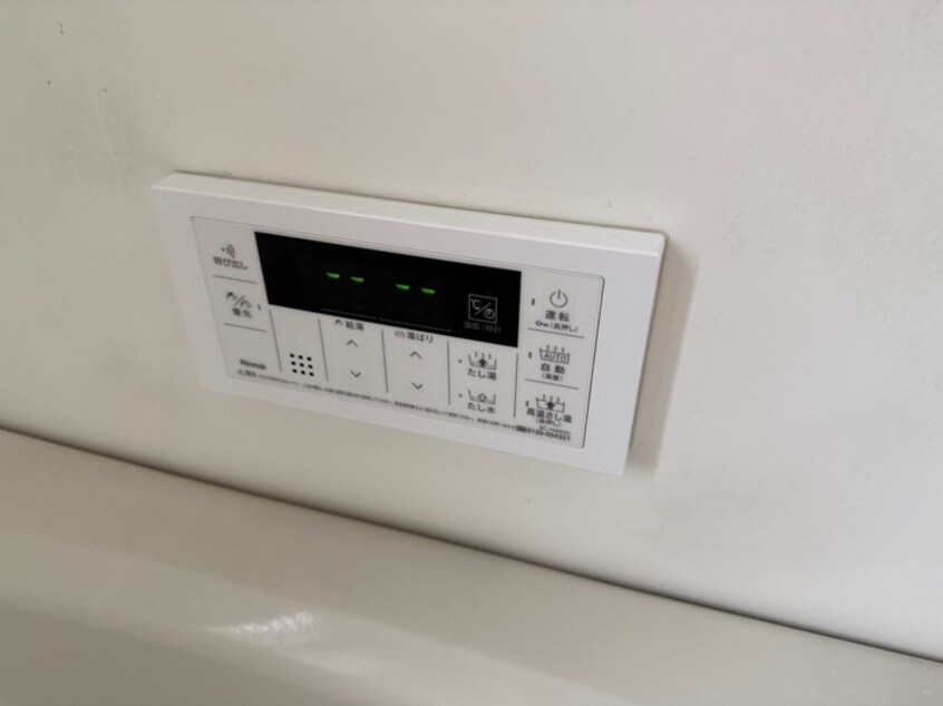 内観写真 サンシャインⅢ