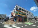 ロイヤルホスト三萩野店(その他飲食（ファミレスなど）)まで450m サンシャインⅢ