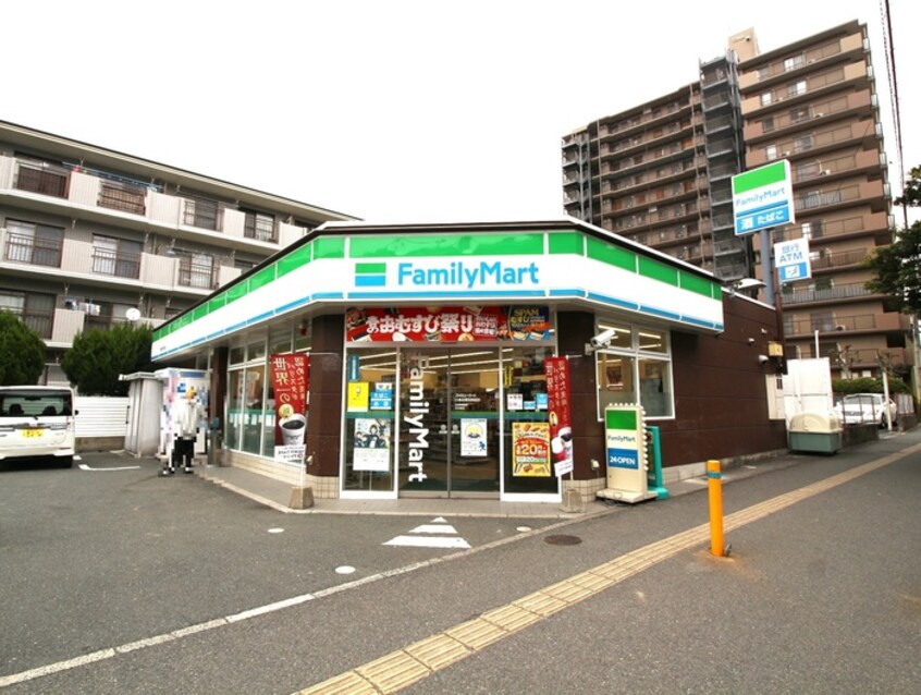 ﾌｧﾐﾘｰﾏｰﾄ小倉企救丘駅前店(コンビニ)まで750m メゾ－ンイワタテⅠ