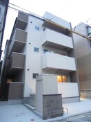 外観写真 ＫｉｅｆｅｒＹｏｓｈｉｚｕｋａ