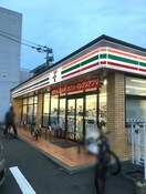 博多吉塚１丁目店(コンビニ)まで400m ＫｉｅｆｅｒＹｏｓｈｉｚｕｋａ