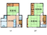 日の出町貸家