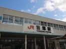 吉塚駅(警察署/交番)まで1400m サムティ吉塚南