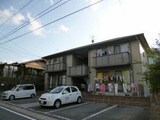 ディアス通谷