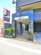 エントランス部分 グランドゥール荒田