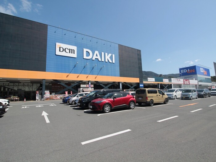 DCMダイキ黒崎店(電気量販店/ホームセンター)まで800m グリ－ンパ－ク三共(815)