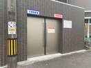 建物設備 グラン　ザ　リラス２１