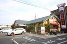 コメダ珈琲店北九州戸畑店(その他飲食（ファミレスなど）)まで1000m ココアス戸畑