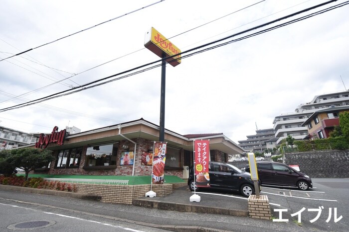ジョイフル寺塚店(その他飲食（ファミレスなど）)まで620m ラシュール・イン寺塚