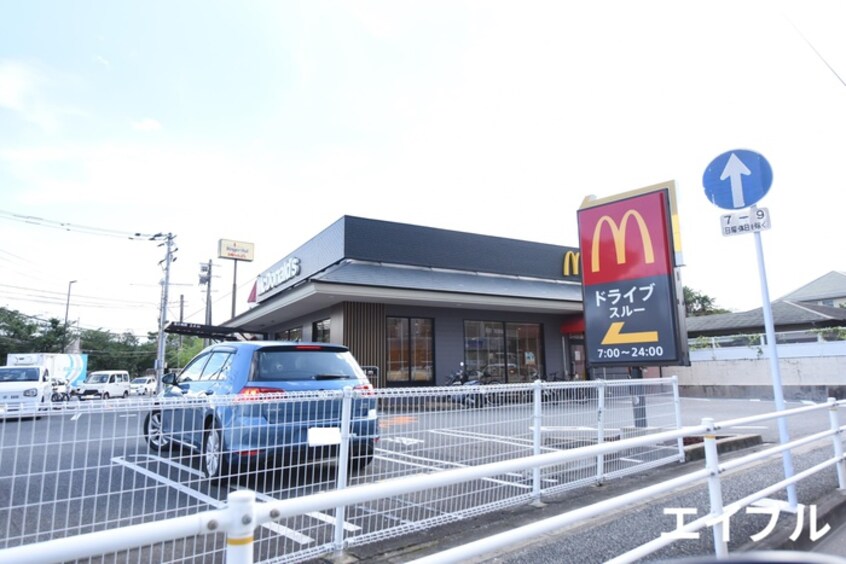 マクドナルド野間大池店(ファストフード)まで450m ラシュール・イン寺塚
