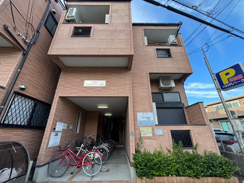 外観写真 フレンドリ－井尻