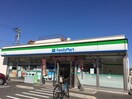 ファミリーマート 小倉緑ヶ丘店(コンビニ)まで500m シャトレ緑ｹ丘